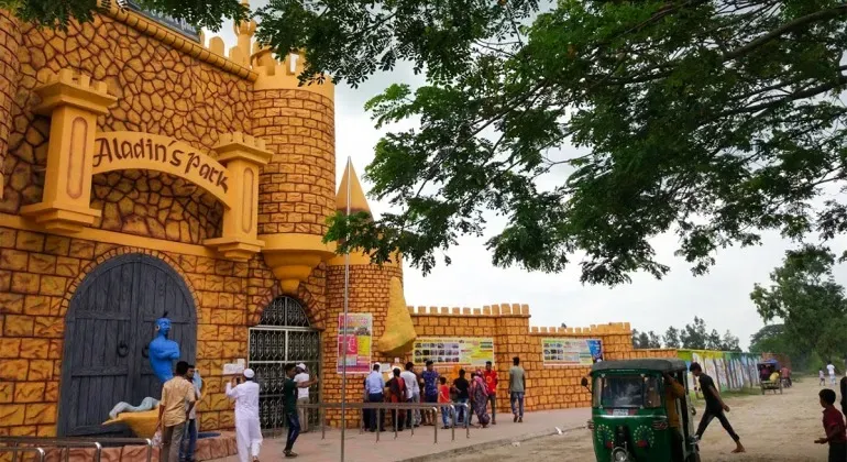 Aladins Park Dhaka