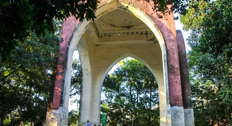 Bahadur Shah Park Dhaka