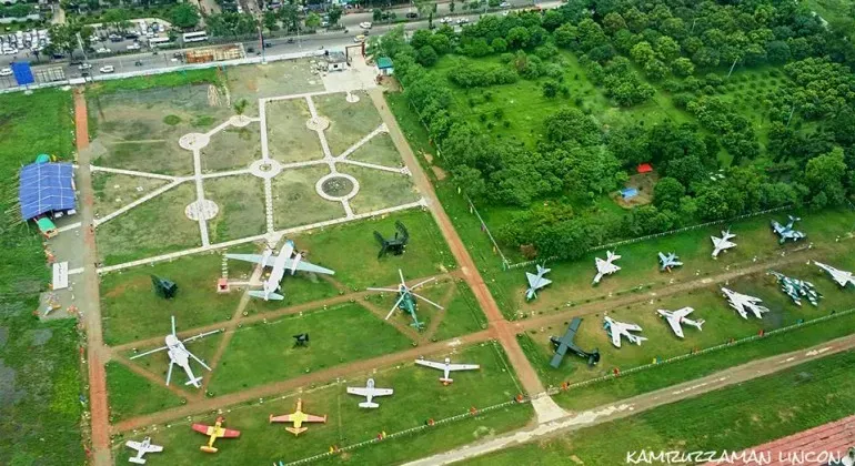 Bangladesh Air Force Museum