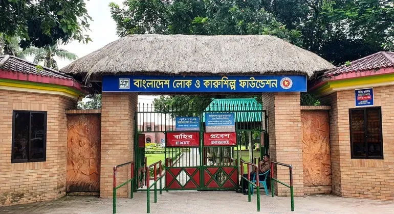 Bangladesh Folk Art And Craft Foundation