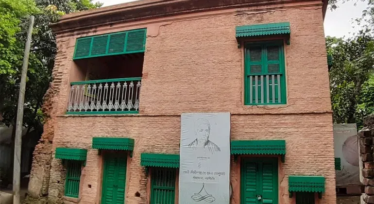 Bhai Girish Chandra Sen Museum Narsingdi