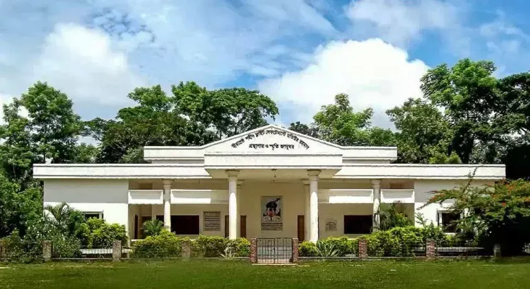 Bir Shreshtha Matiur Rahman Memorial Museum Narsingdi