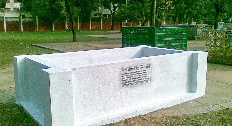 Birshreshtha Hamidur Rahmans Grave Dhaka