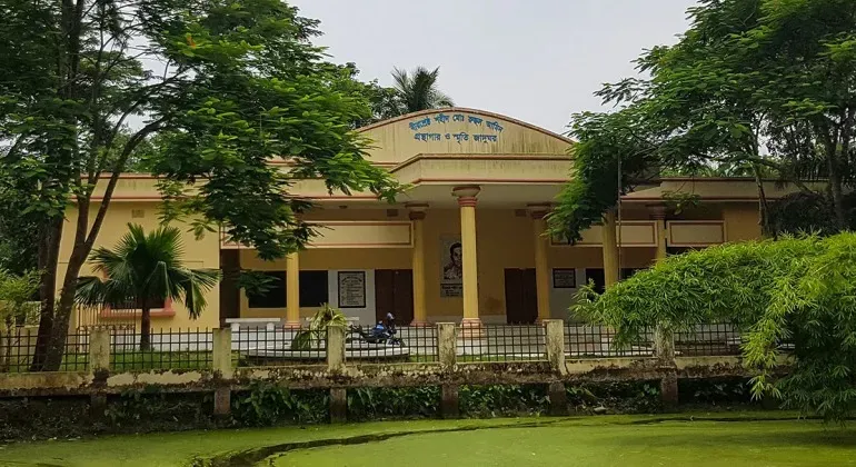 Birshrestho Ruhul Amin Memorial Museum Noakhali