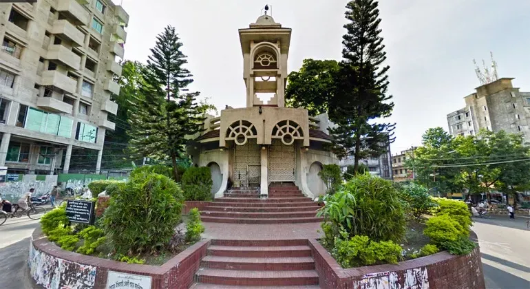 Cheragi Pahar Chittagong