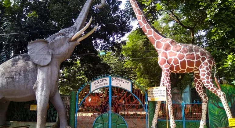 Chittagong Zoo