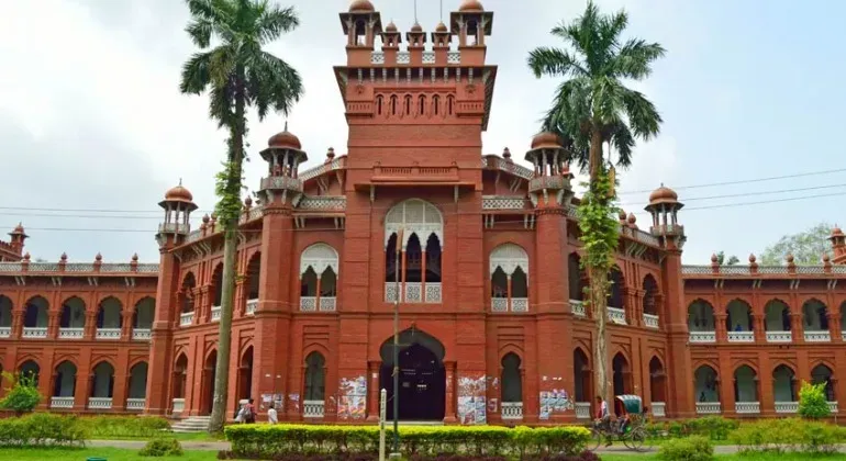 Curzon Hall Dhaka