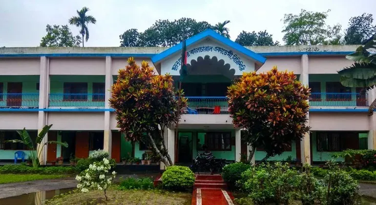 Ethnic Cultural Academy Birisiri