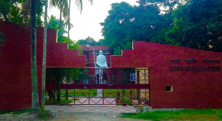 Gandhi Ashram Noakhali