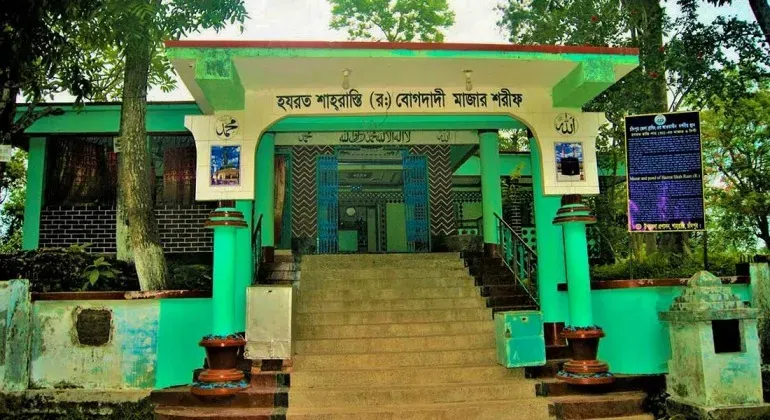 Hazrat Shahrasti Mazar Chandpur