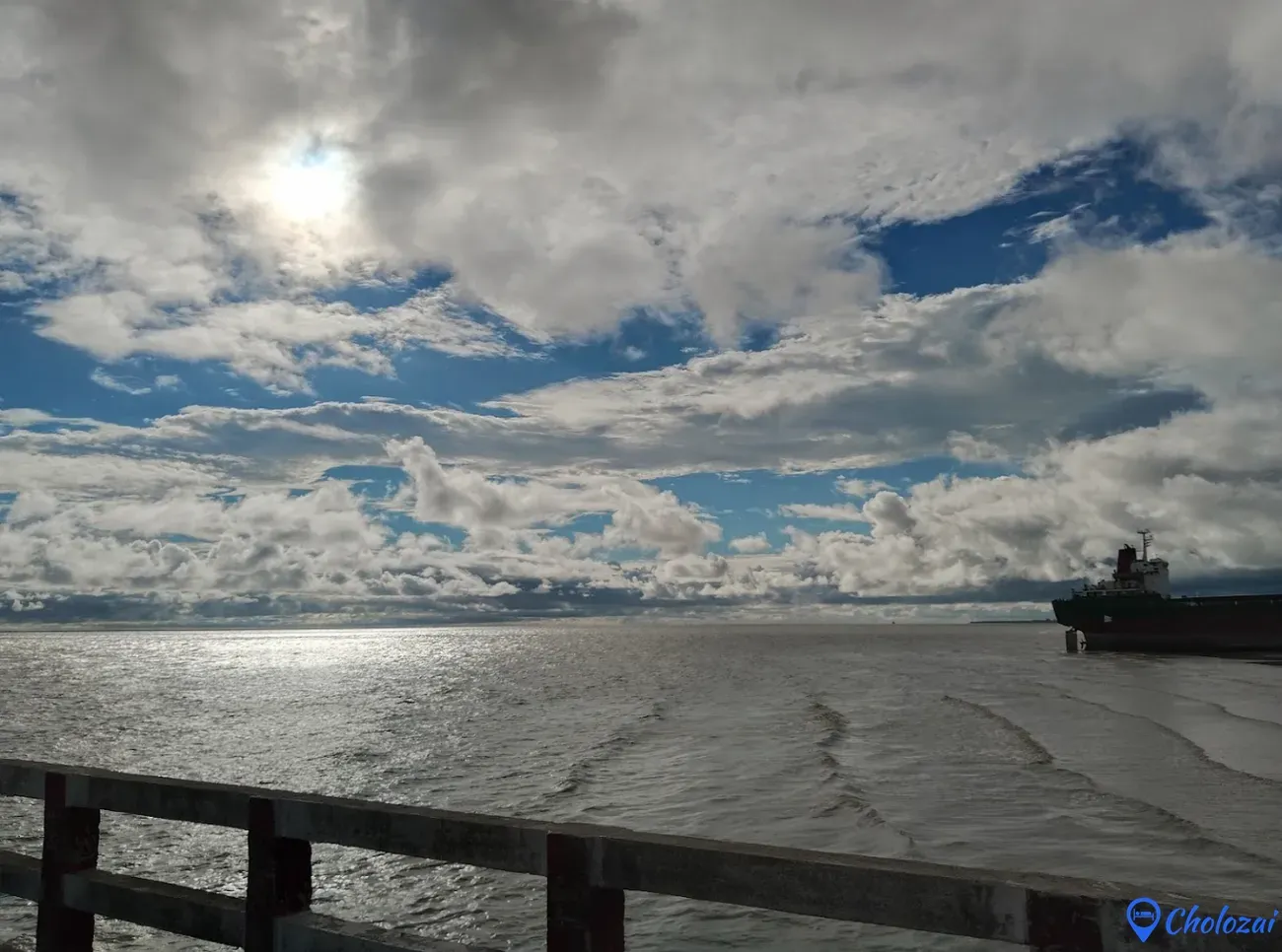 Kumira Ghat Sitakunda