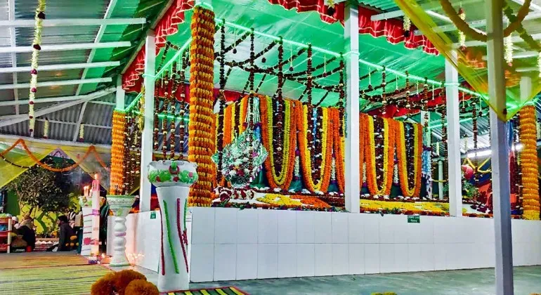 Mokarram Ali Shah Dargah Magura