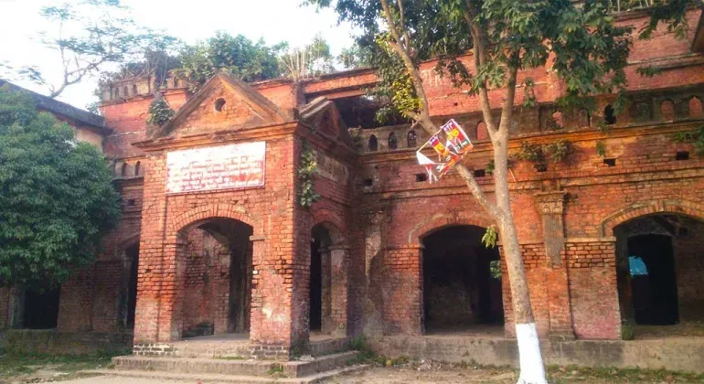 Rajbari Government High School