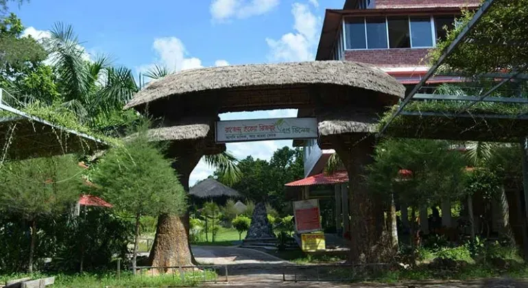 Rajendra Eco Resort Gazipur