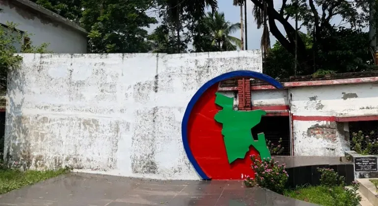 Ruhul Amin Grave Yard Khulna