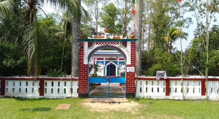 Shah Irani Majar Sharif Narsingdi