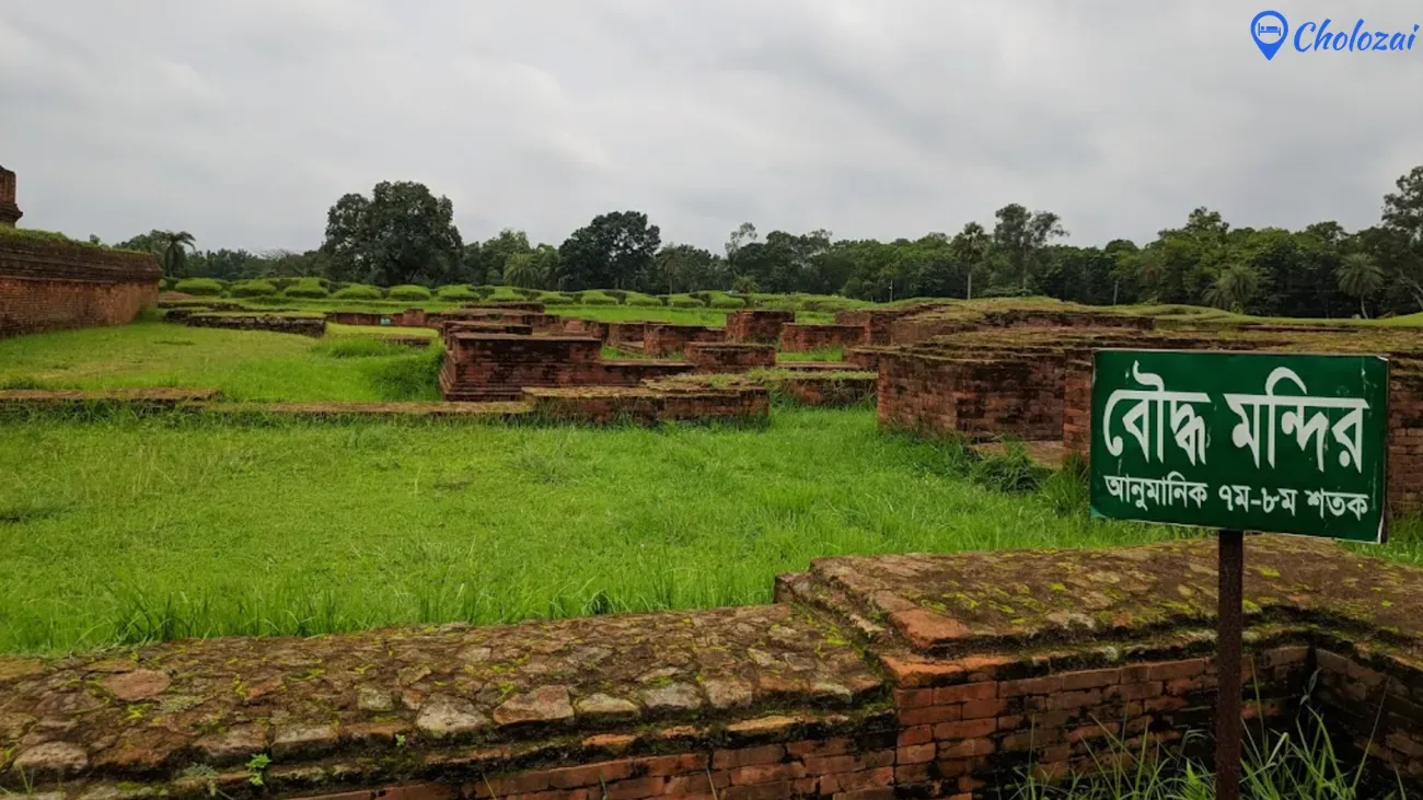 শালবন বিহার কুমিল্লা