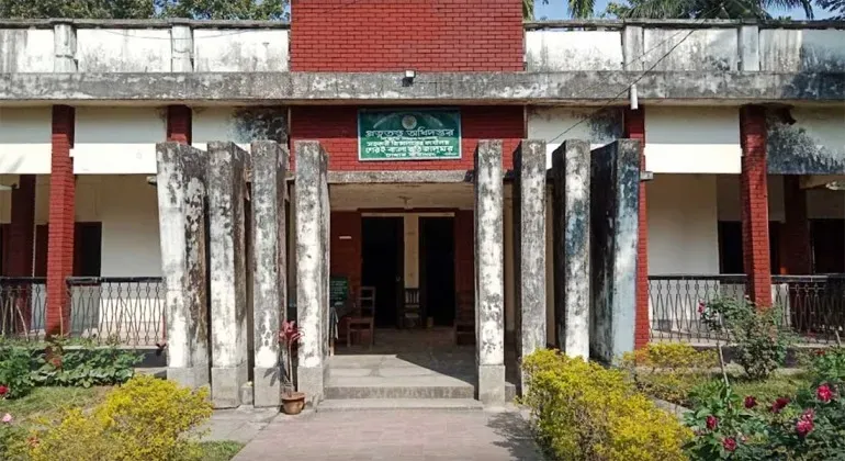 Sher E Bangla Memorial Museum