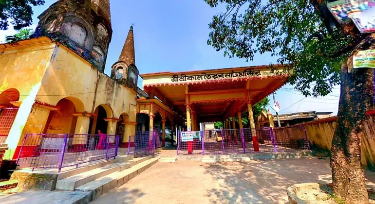 Sri Sri Kal Bhairab Temple Brahmanbaria