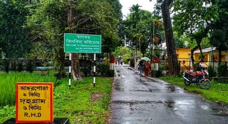 টিন বিঘা করিডোর