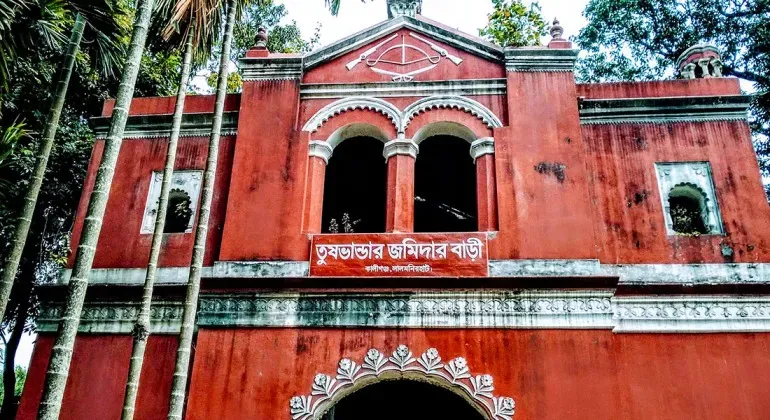 Tushbhander Jaminderbari Lalmonirhat