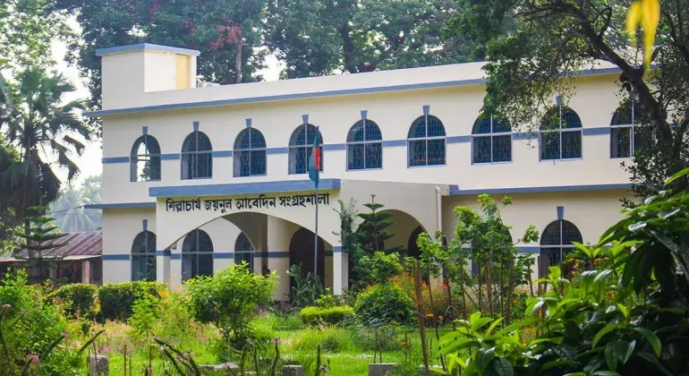 Zainul Abedin Museum Mymensingh